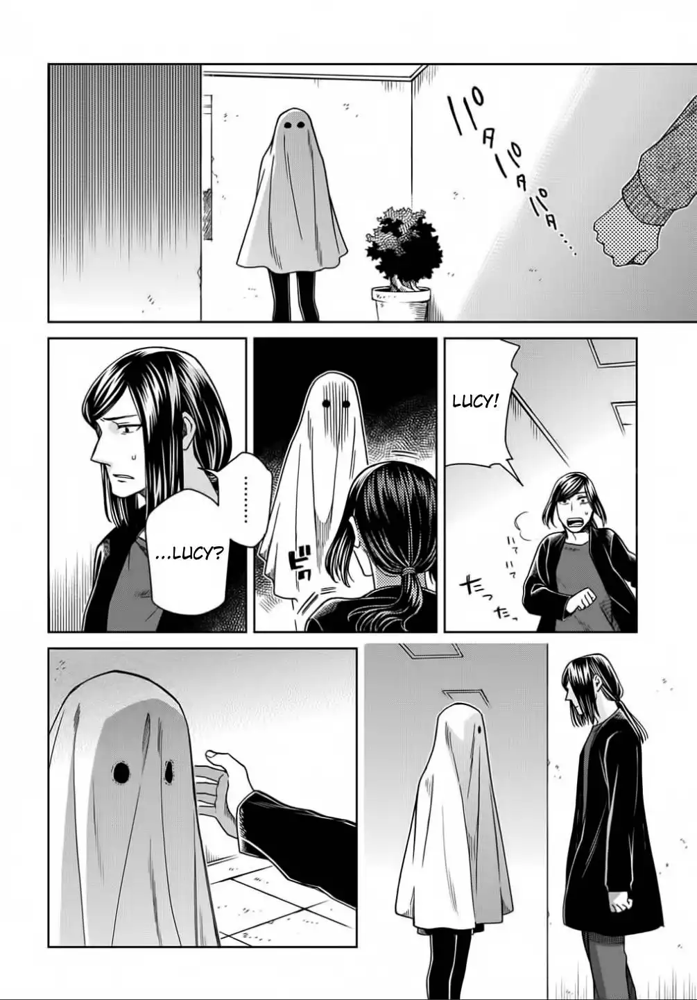 Mahou Tsukai no Yome Chapter 70 18